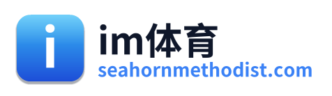 im体育 Logo